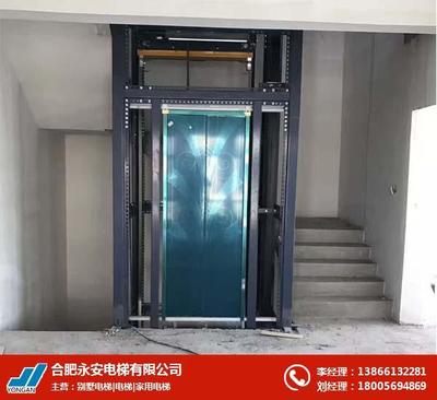 合肥永安電梯 專業(yè)電梯銷售，助力城市垂直交通升級(jí)